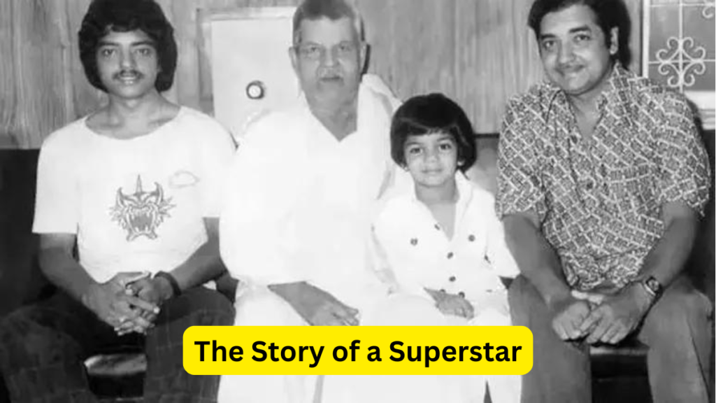 The Story of a Superstar