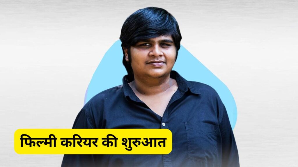Karthik Subbaraj Net Worth 2025