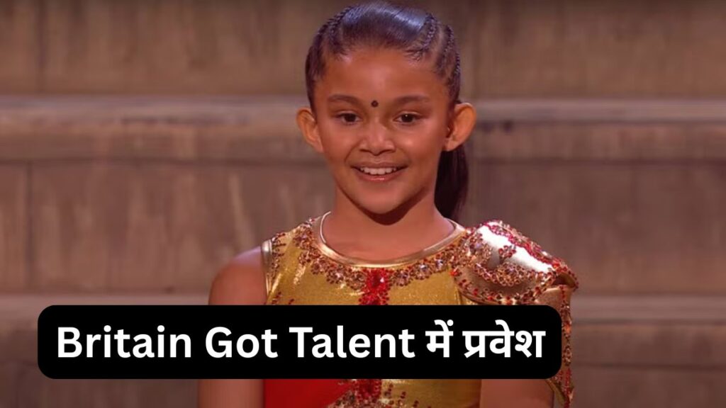Binita Chetry Biography 2025