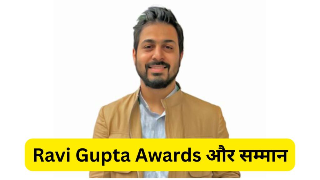 Ravi Gupta Biography 2025
