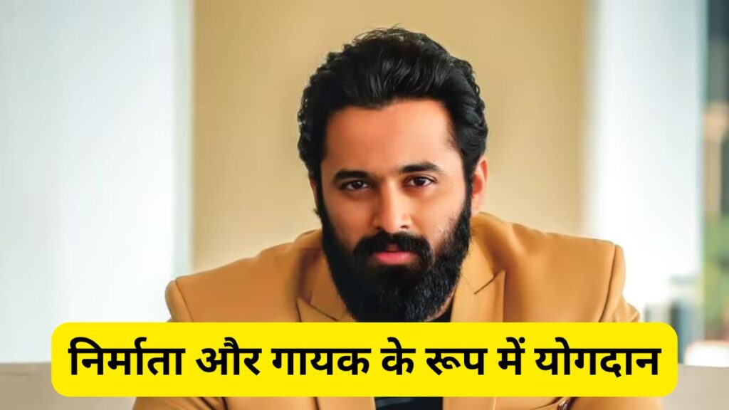 Unni Mukundan Biography 2025