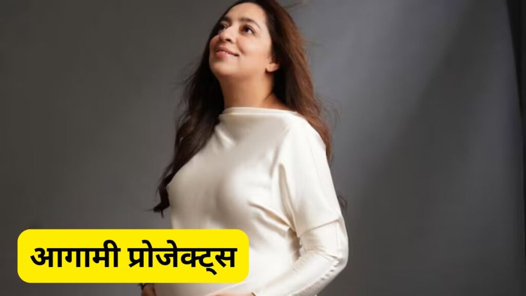 Nidhi Dutta Biography 2025