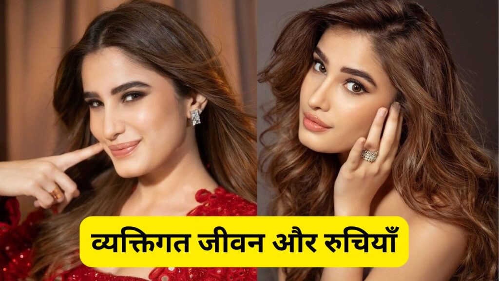Rasha Thadani Biography 2025