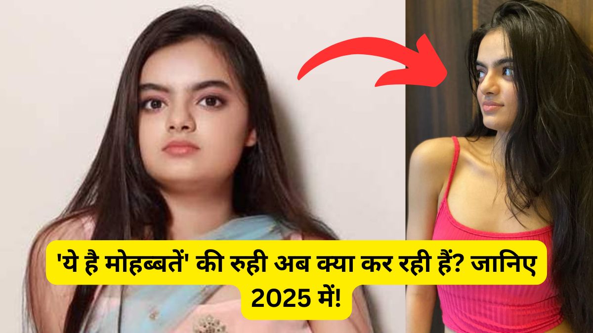 Ruhanika Dhawan Biography 2025