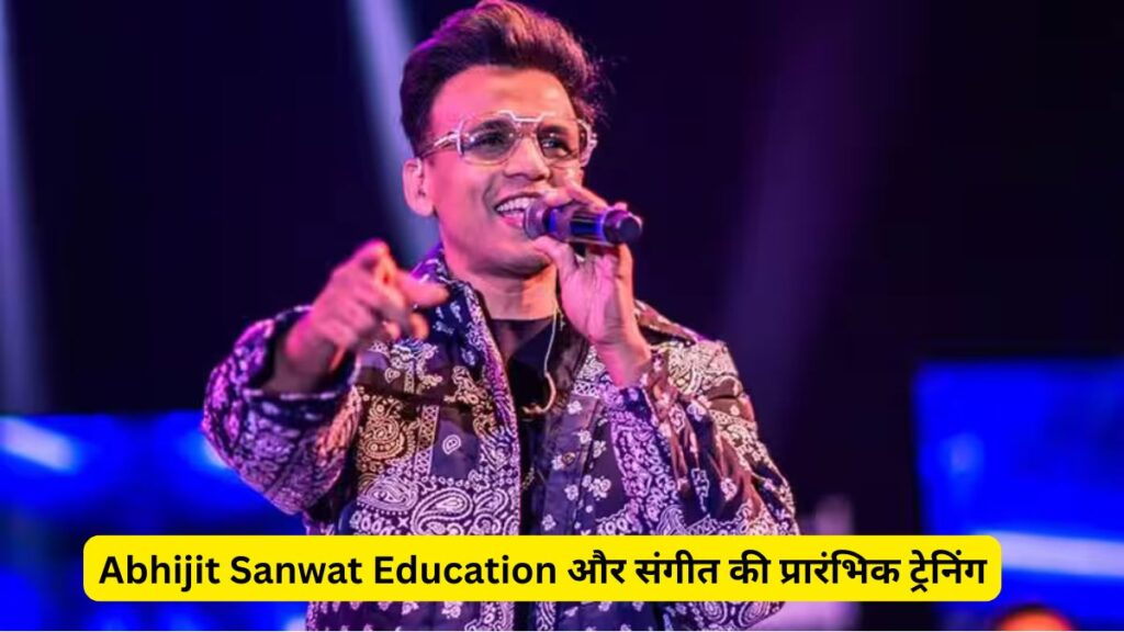Abhijit Sanwat Biography 2025