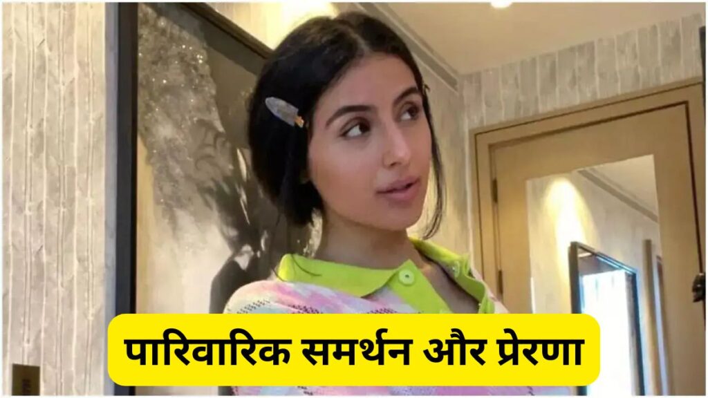 Simar Bhatia Biography 2025