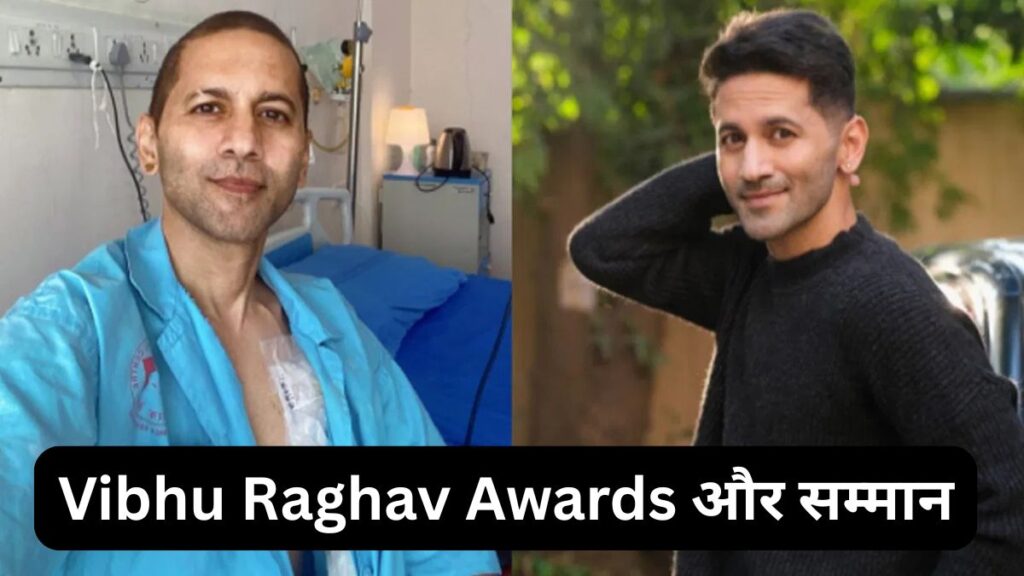 Vibhu Raghav Biography 2025