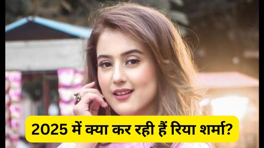 Riya Sharma Biography 2025